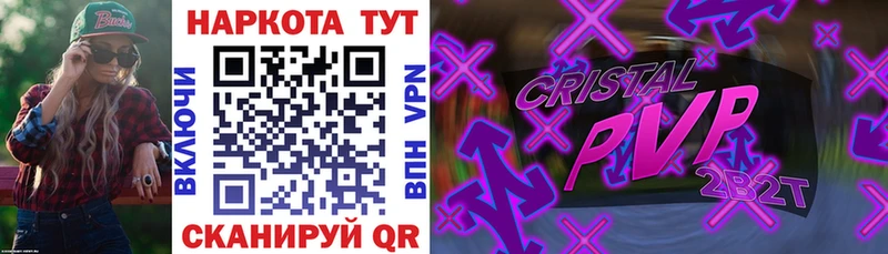 Сколько стоит Киржач Гашиш  Бошки Шишки  МЕФ 