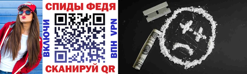 дарнет шоп  Киржач  мега сайт  Amphetamine 97% 