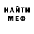 Экстази Cube Salahiddin Ayubi