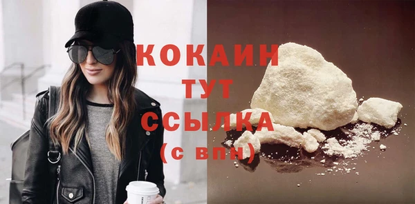 меф Богданович