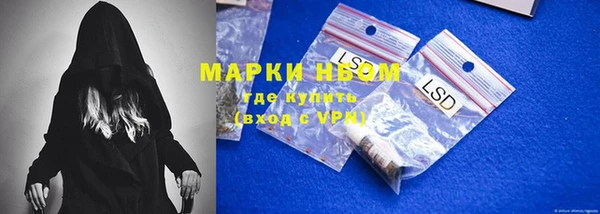 меф Богданович