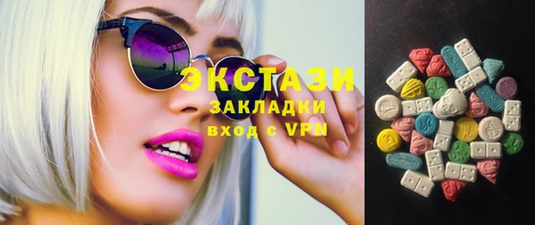 меф Богданович