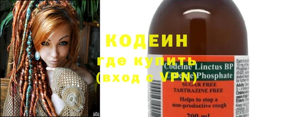 меф Богданович