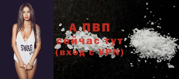 меф Богданович