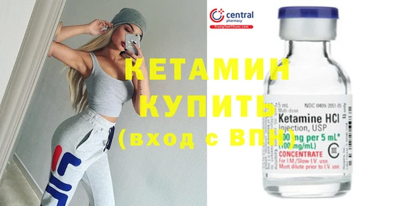 меф Богданович