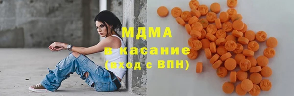 меф Богданович