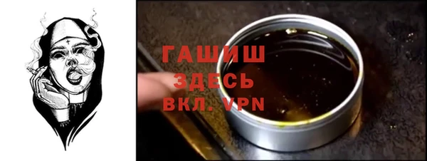 дживик Богородицк