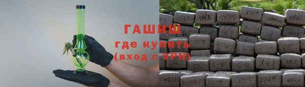 дживик Богородицк