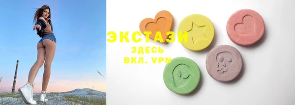 таблы Пересвет