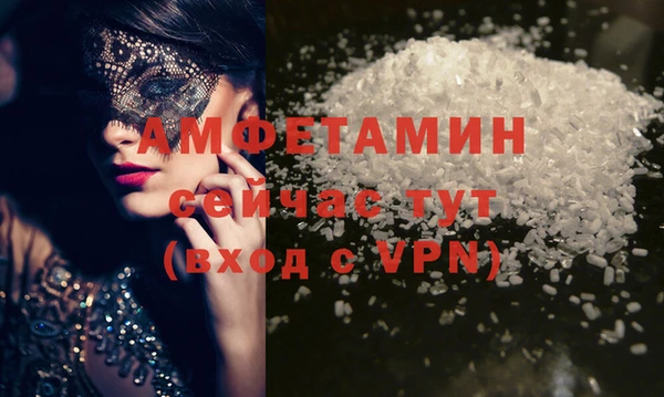 меф Богданович