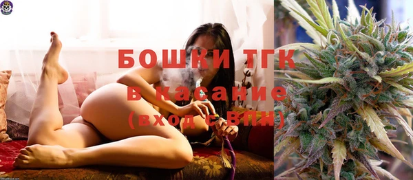 меф Богданович