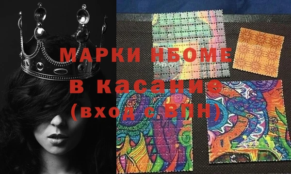 каннабис Переславль-Залесский
