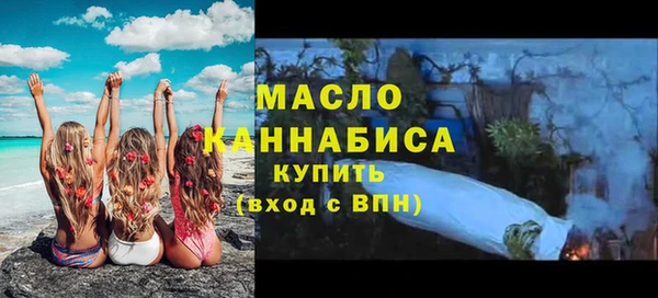 меф Богданович