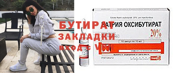 меф Богданович