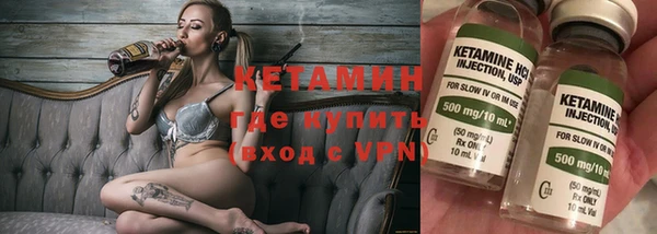 меф Богданович