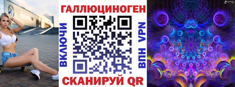 Галлюциногенные грибы мицелий Киржач